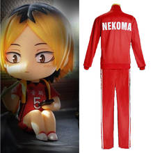 Fantasia de cosplay de anime haikyuu, traje unissex de nekoma high school, kozume kenma, jaqueta e calças compridas, roupa esportiva, uniforme da faculdade 2024 - compre barato