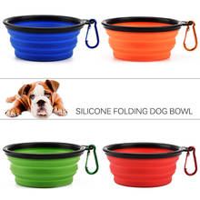 1PC New Folding Silicone Dog Bowl Travel Bowl for Dog Portable Collapsible Foldable Outdoor Travel Pet Dog Cat Puppy Feeder Bowl 2024 - buy cheap