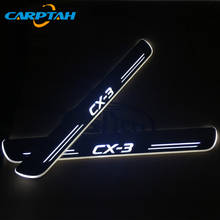 CARPTAH Trim Pedal Car Exterior Parts светодиодный светильник на пороге для Mazda CX-3 CX3 2015 - 2018 2024 - купить недорого