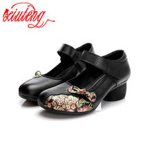 Xiuteng Women Natural Style Pumps Flowers Printed Cowhide Leather Comfy Wearable Lace Up Round Toe Casual Outdoor Pumps Shoes 2024 - buy cheap