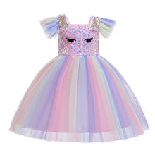 LZH Toddler Girls Sequins Rainbow Dress Kids Dresses For Girls Party Ball Gown Halloween Costume Elegant Children Princess Dress 2024 - buy cheap