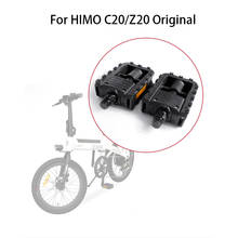 Pedal de bicicleta para himo c20/z20, pedal chato de bicicleta anti-derrapante, original, peças de bicicleta 2024 - compre barato
