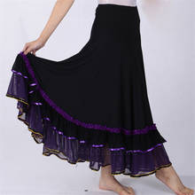 Women 6 Colors Flamenco Spanish Dresses Modern Girl Ruffle Gypsy Dance Skirt Stage Perforance Classical Dance Long Dress 2024 - buy cheap