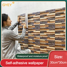 Pegatinas de pared de roca 3D, PVC, impermeable, papel tapiz autoadhesivo, fondo creativo, decoración de pared de retención 2024 - compra barato
