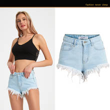 Summer Ripped Jeans Shorts For Women Tassels Hot Sexy Women's Denim High Waist Shorts Plus size Female Spodenki Damskie Girl New 2024 - buy cheap