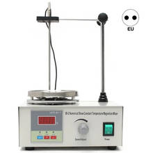 Agitador magnético de laboratório com display digital, equipamento de teste de laboratório, 220v, 300w 2024 - compre barato