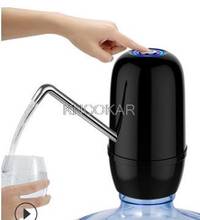 Dispensador De Agua Fria Electrico Embotellada диспенсер для холодной питьевой воды в бутылках кран Электрический двойной насос кран для бутылки 2024 - купить недорого