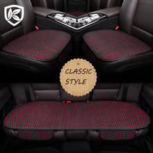 Чехол Karcle для автомобильного сиденья из вискозы, универсальный защитный чехол для переднего и заднего сиденья автомобиля, всесезонные аксессуары для интерьера 2024 - купить недорого
