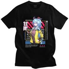 Genshin Impact Ganyu What Is Reality T Shirt Men Cotton Tees Japan Anime Game Tshirt Short Sleeve Summer T-shirt Clothing 2024 - buy cheap