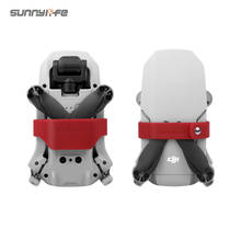 Sunnylife пропеллер стабилизаторы силиконовый защитный пропеллер аксессуары для дрона Mavic Mini 2024 - купить недорого