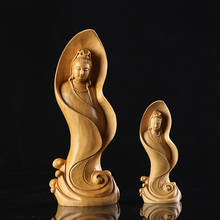 12 см деревянные фигурки Гуаньинь религиозная деревянная статуя Bodhisattva статуя из цельного дерева статуя Мира и благоприятного талисмана счастливая статуя 2024 - купить недорого