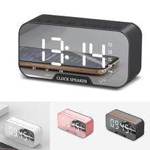Poratable Alarm Clock LED Mirror Digital Table Clock Subwoofer Wireless Bluetooth Speaker MP3 FM Radio Desk Clock Home Decor 2024 - buy cheap