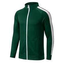 Мужская куртка для бега, дышащая спортивная куртка для активного отдыха, походов, тренировок, футбола, фитнеса, футбольной тренировки, куртка на молнии 2024 - купить недорого