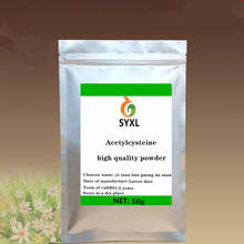 High quality 99% L-acetyl cysteine powder yi xian ban guang an suan Free Delivery 2024 - buy cheap