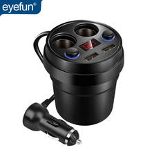 Автомобильное зарядное устройство eyefun, автомобильное зарядное устройство, мобильный телефон, автомобильное зарядное устройство, два USB, одна для четырех, розетка для автомобильного прикуривателя, разветвитель 2024 - купить недорого