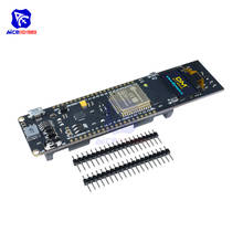 Diymore 0,96 дюймов OLED ЖК-дисплей ESP-32 ESP8266 CP2102 18650 литиевая батарея беспроводная Bluetooth Плата развития для Arduino 2024 - купить недорого