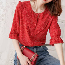 Women Blouse Scalloped Print Red Ruffles Half Puff Sleeve O-Neck Shirt Female Tops 2021 Spring Summer Female Outfit 2024 - buy cheap