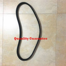 6736775 Drive Belt for Bobcat Skid Steer Main Pulley Pump 753 S130 S150 S160 S175 S185 S205 T140 T180 T190 6736775 blet 2024 - buy cheap