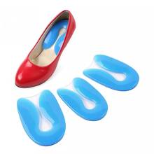 1 Pair Foot pain Silicone Gel U-Shape Plantar Fasciitis Heel Protector Heel Spur Cushion Pad Shoe Inserts Insole for Men Women 2024 - buy cheap