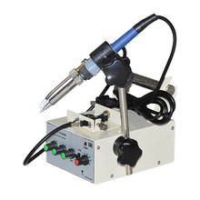 1PC 220V Foot Switch Send Tin Soldering Machine Soldering,Automatic Tin Feeding Machine Constant Temperature Soldering Iron 2024 - buy cheap