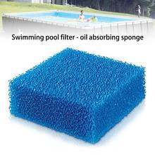 Swimming Pool Filter Foam Reusable Washable Sponge Cartridge Foam Hot Tub Swimming Pool Filter Suction Sponge 2024 - buy cheap