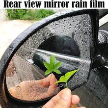 2PCS Car Mirror Window Clear Film Car Anti Fog Anti-glare Rainproof Rearview Mirror Trim Film Cover Accessories 2024 - buy cheap
