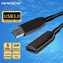 Кабель-удлинитель Anmck USB 3,0 для ПК, ноутбука, XBOX, PS4, 10/15/20/25/30 м 2024 - купить недорого
