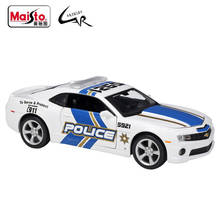 Maisto 1:24 Model Car Simulation Alloy Racing Metal Toy Car Children Toy Gift Collection 2010 Chevrolet Camaro SS RS 2024 - buy cheap