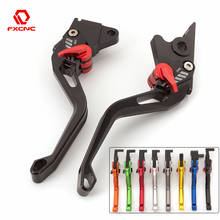 3D Motorcycle Adjustable Brake Clutch Lever For Yamaha VMX1200 V-MAX Vmax 1200 1986-2003 2002 2001 2000 1999 1998 1997 1996 2024 - buy cheap