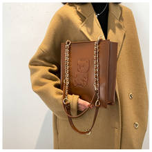 Брендовая дизайнерская женская сумка через плечо из искусственной кожи, маленькая квадратная сумочка на цепочке 2024 - купить недорого