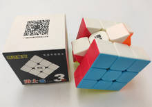 Qiyi Mofangge Yongshi W 3x3 Shinning Stickerless Cube Cubo Magico Puzzle X'mast Gift Idea 2024 - buy cheap