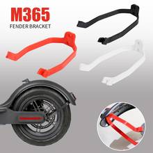 ​Rear Fender Wing Mudguard Support Protection Cable For Xiaomi Scooter Mudguard Support for Xiaomi Mijia M365 187 Bird Scooter 2024 - buy cheap