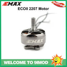 Motor sin escobillas EMAX ECO II Series 2207, 6S, 1700KV/1900KV, 4S, 2400KV, para Dron teledirigido de carreras FPV, novedad 2024 - compra barato