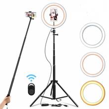 26cm Selfie Ring Light Dimmable 130cm Tripod Stand Cell Phone Holder Led Camera Ringlight for Makeup YouTube Video Photography 2024 - купить недорого