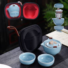 Китайский чайный набор кунг-фу, керамический портативный чайный горшок, набор, для путешествий, Gaiwan, чайные чашки для чайной церемонии, бытовые чайные чашки, прекрасные подарки 2024 - купить недорого