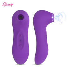 Rechargeable Sucking Vibrator Clitoris Masturbator Nipple Dildo Waterproof G-spot Stimulator Massage Adult Sex Toy for Woman 2024 - buy cheap