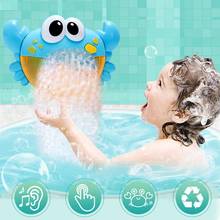 Bubble Machine Crabs Music Light Electric Bubble Maker Baby Kids Outdoor Swimming Bathtub Soap Machine with Music Water Toy Cute 2024 - buy cheap