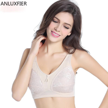 Sujetador sin montura X9042 para Mastectomy, ropa interior Sexy sin costuras para formas de senos de silicona, prótesis de senos falsos 2024 - compra barato