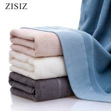 Вафельное банное полотенце ZISIZ 70x140 см, 100% хлопок, высокое качество, для взрослых, мягкое впитывающее полотенце, Набор домашних полотенец для ванной комнаты 2024 - купить недорого