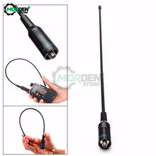 Antena para walkie talkie baofeng, antena para sinal de alto ganho, extensão de sinal de rádio fm 2024 - compre barato