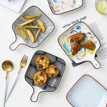 Нордическая глазурованная обеденная тарелка, креативная простая керамическая квадратная домашняя обеденная тарелка, противень для выпечки с одной ручкой 2024 - купить недорого