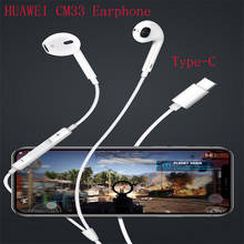 Original HUAWEI CM33 Earphone USB Type-C In Ear Hearphone Headset Mic Volume HUAWEI Mate 10 20 Pro 20 X RS P10 20 30 P20 Lite 2024 - buy cheap