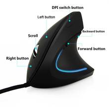 Wired Right Hand Vertical Mouse Ergonomic Gaming Mouse 800 1200 1600 DPI USB Optical Wrist Healthy Mice Mause For PC Computer 2024 - buy cheap