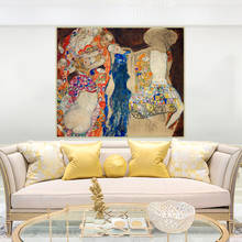 Citon Gustav Klimt《The Bride》Canvas Art Oil Painting Famous Art Poster Picture Wall Decor Home Interior Living room Decoration 2024 - buy cheap