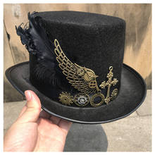 2019 Unisex Men Women Steampunk Top Hat With Metal Gear Dance Party Hat Magic Hat Size 57CM 2024 - buy cheap