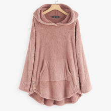 AECU Women Hoodies Sweatshirts Fleece Pocket Pullover Hoodie Female Plus Size Long Sleeve Casual Warm Sweatshirt Jacket 2024 - buy cheap