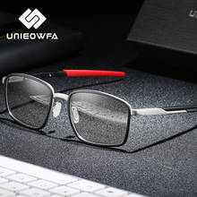 Sport Prescription Glasses Frame Men Optical Myopia Eyeglasses Frame Male Alloy Square Full Frame Spectacles Brand Custom 2020 2024 - buy cheap