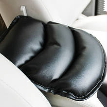 Универсальный чехол для автомобильных сидений мягкий кожаный автомобильный центральный подлокотник консольный подлокотник с ящиком, защитный коврик для сиденья, автомобильный подлокотник, верхняя крышка, Лидер продаж 2024 - купить недорого
