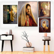 Jesus rei pintura deus cristo na lona quarto arte da parede decoração fotos para sala de estar decoração casa 2024 - compre barato