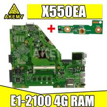 X550EA с E1-2100 CPU 4G RAM материнская плата для For Asus X550EA X550E X550EP X552E материнская плата для ноутбука DDR3 2024 - купить недорого